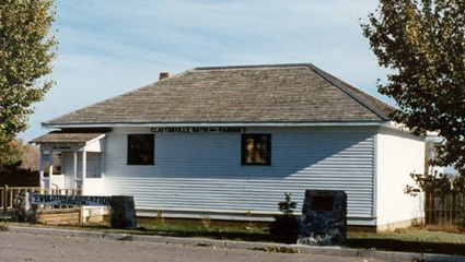 Evolution Of Education Museum